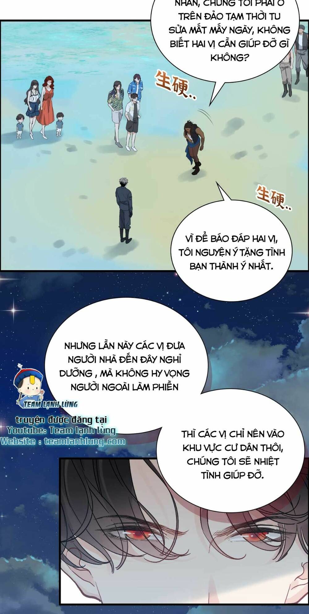 cô vợ hợp đồng bỏ trốn của tổng giám đốc chapter 448 42