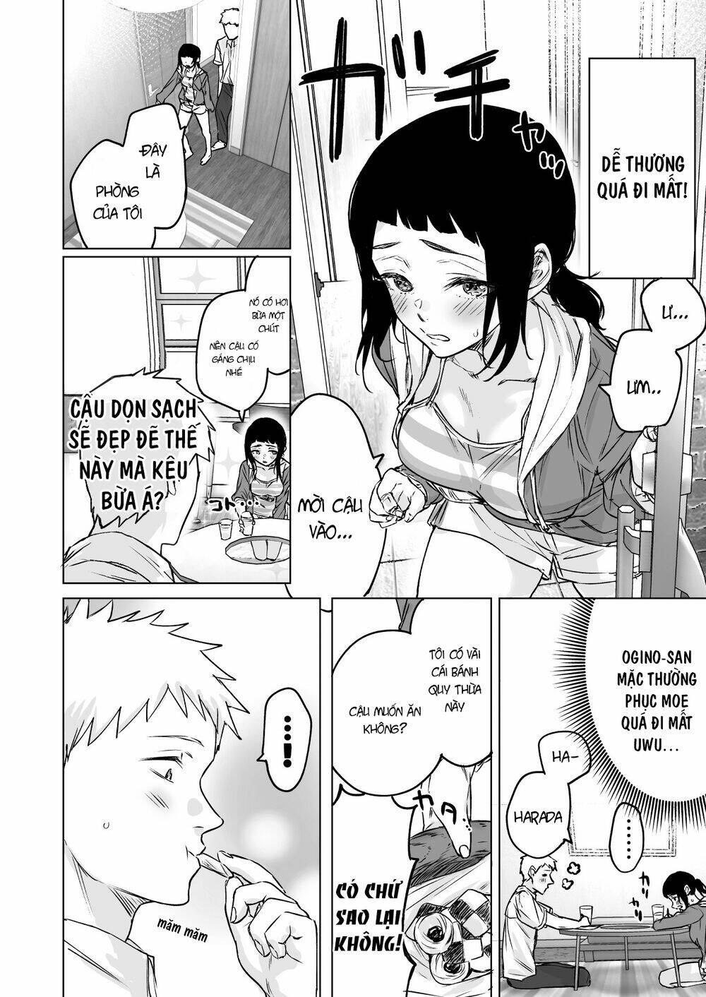 confession series chapter 21 2