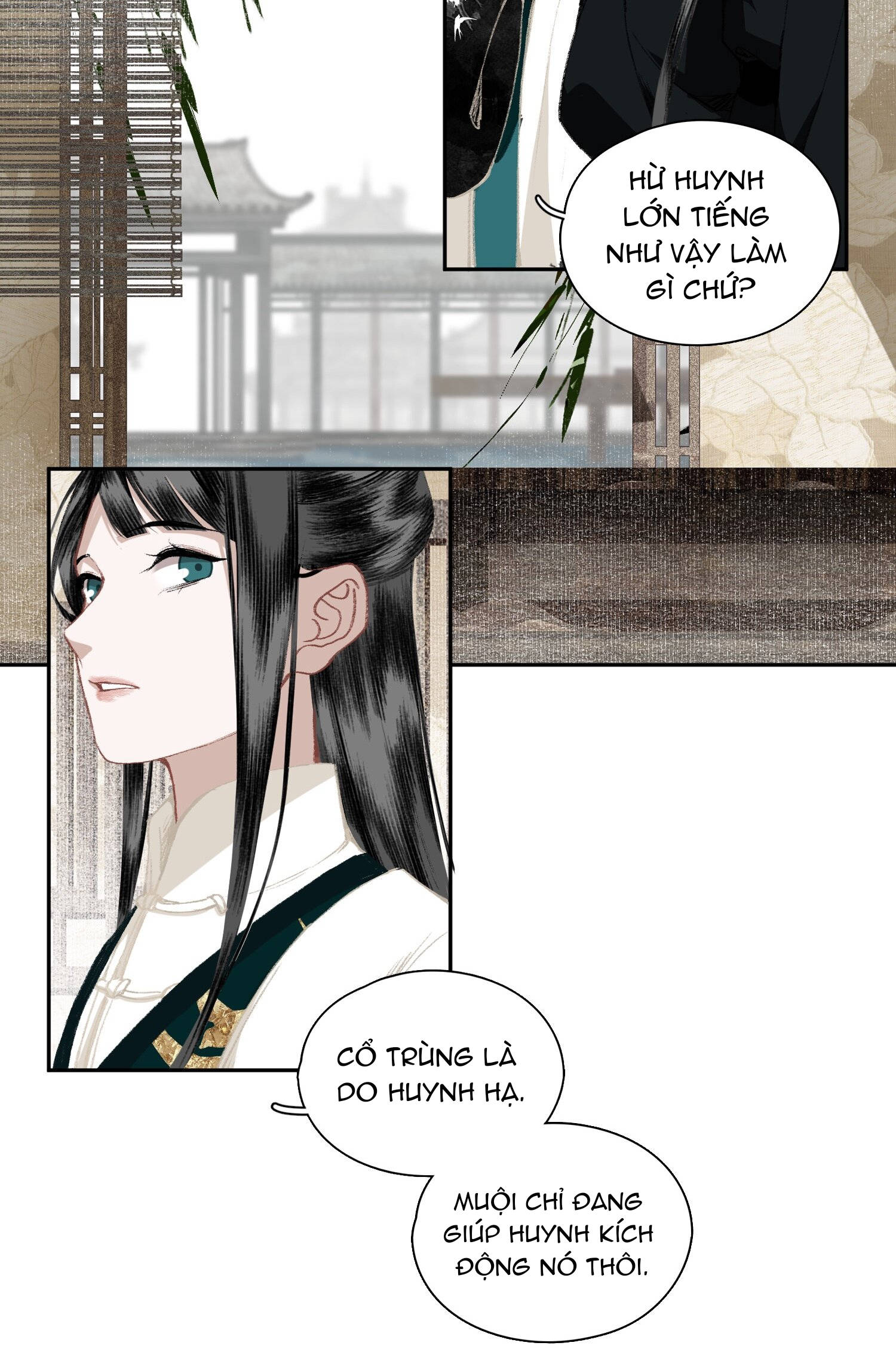 không cẩn thận cứu phải kẻ thù của giang hồ chapter 33 5