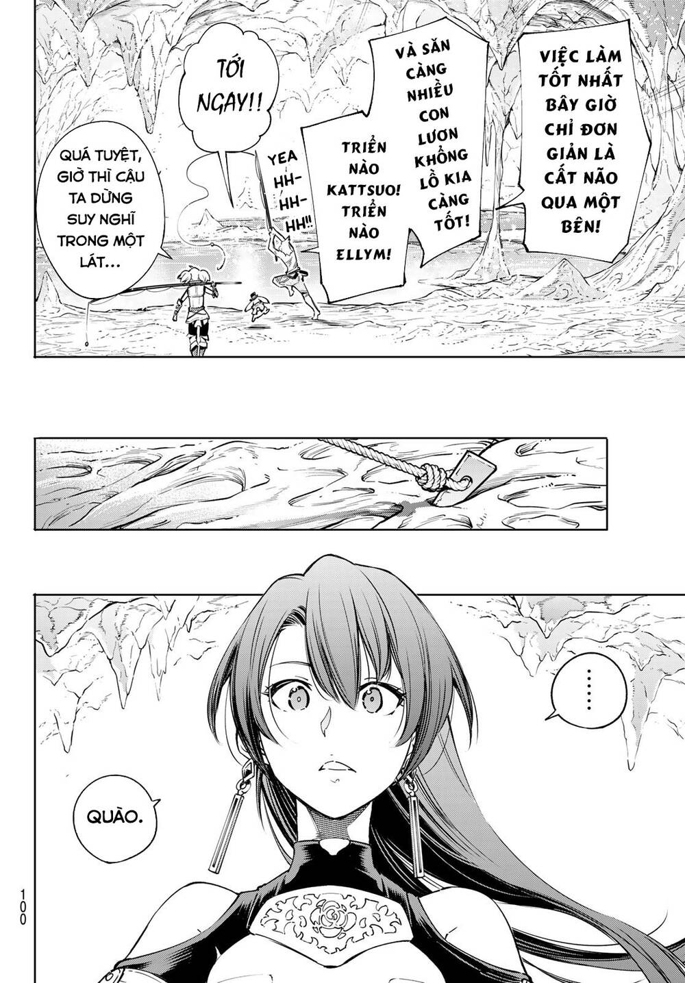 shangri-la frontier ~kusoge hunter, kamige ni idoman to su~ chapter 25 14