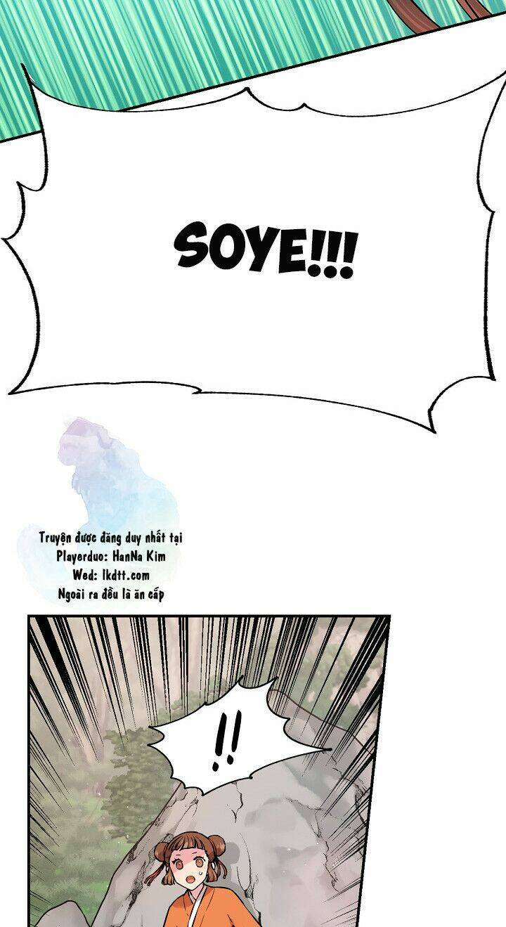 tôi trở thành nhân vật phản diện giỏi nhất trong giới võ thuật chapter 29 14