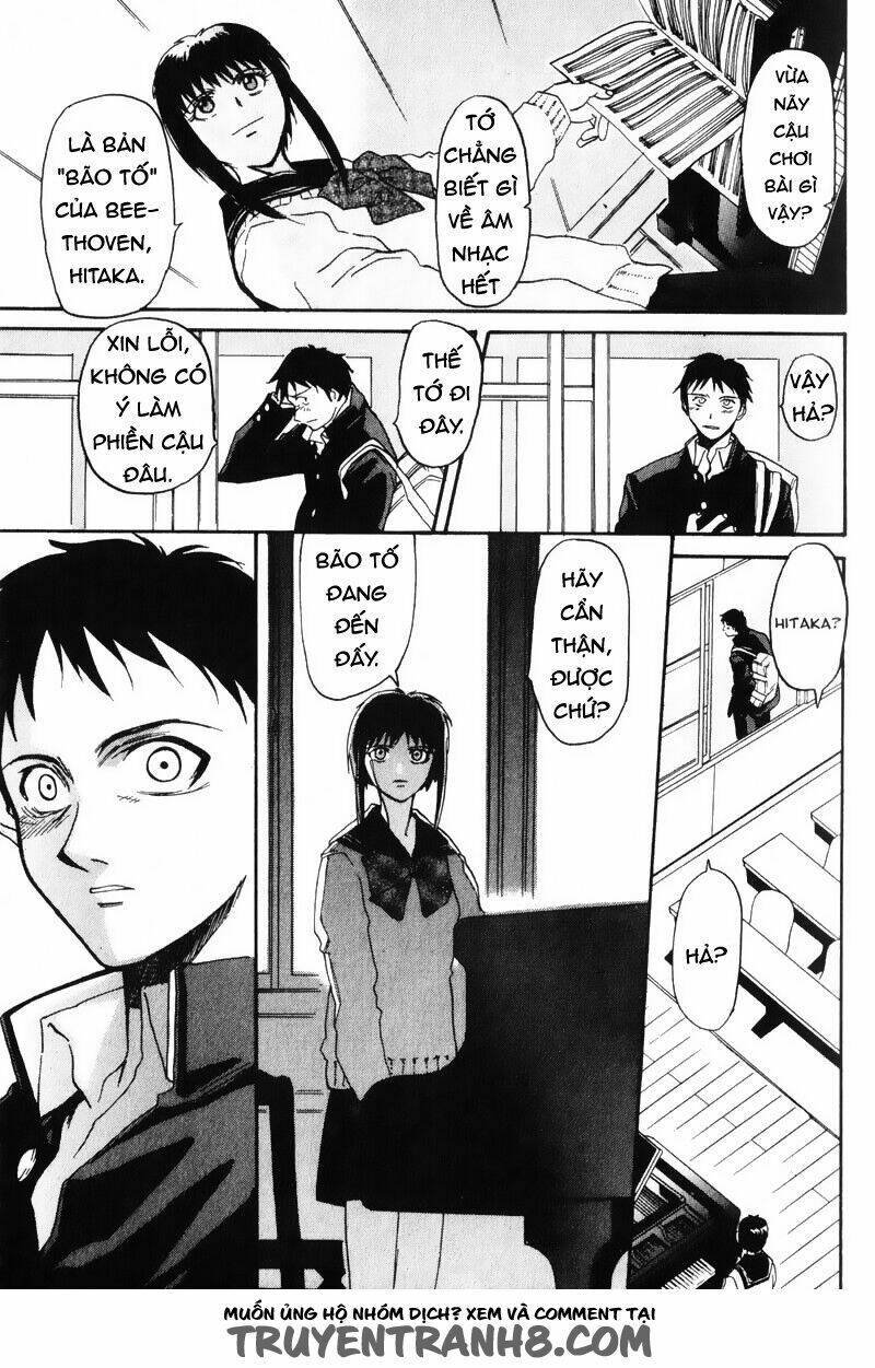 kamunagara chapter 1 26