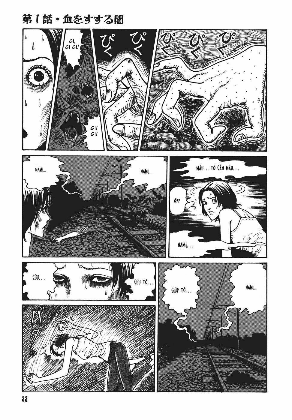 yami no koe chapter 1 36