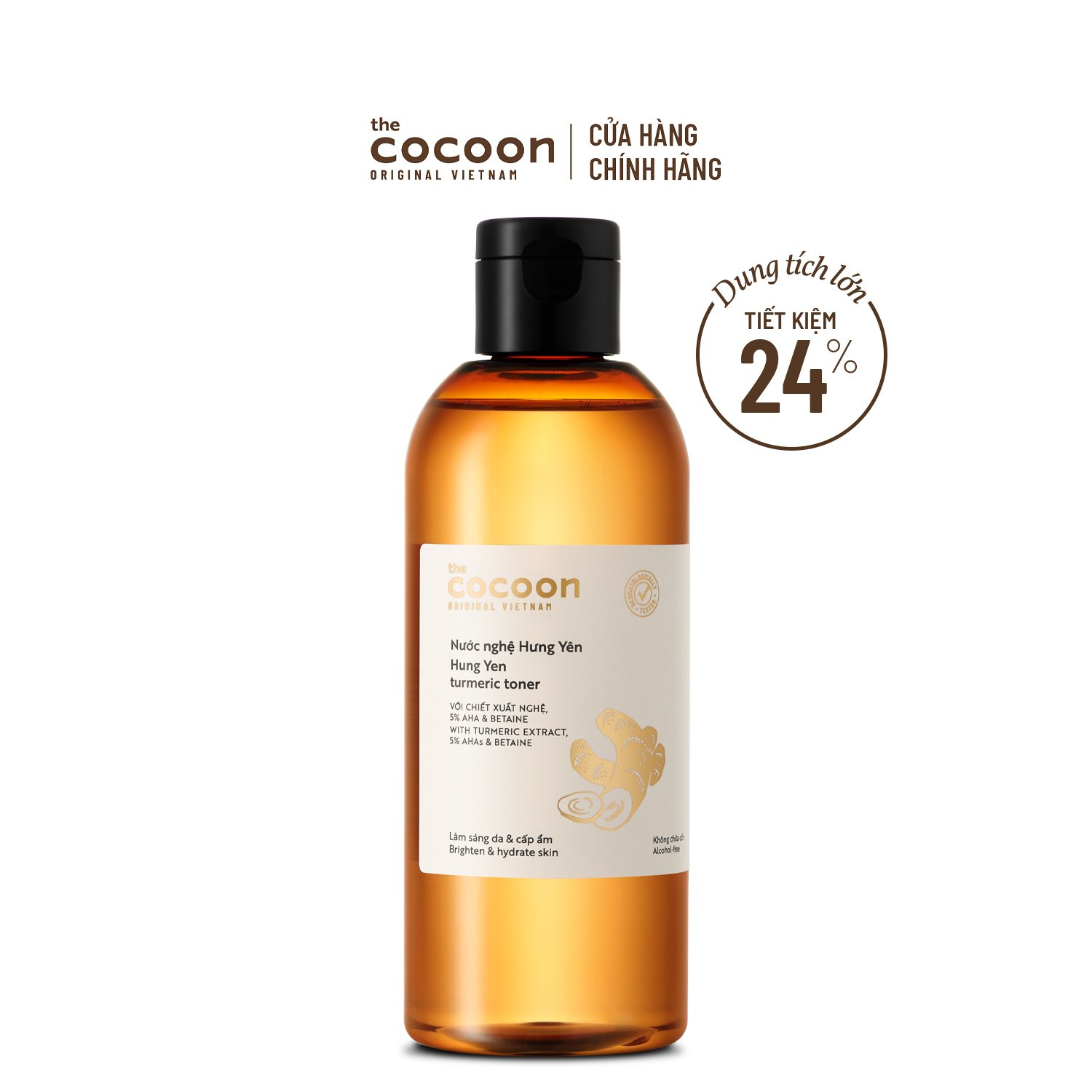 Bigsize - Nước nghệ Hưng Yên Cocoon làm sáng da & cấp ẩm 310ml
