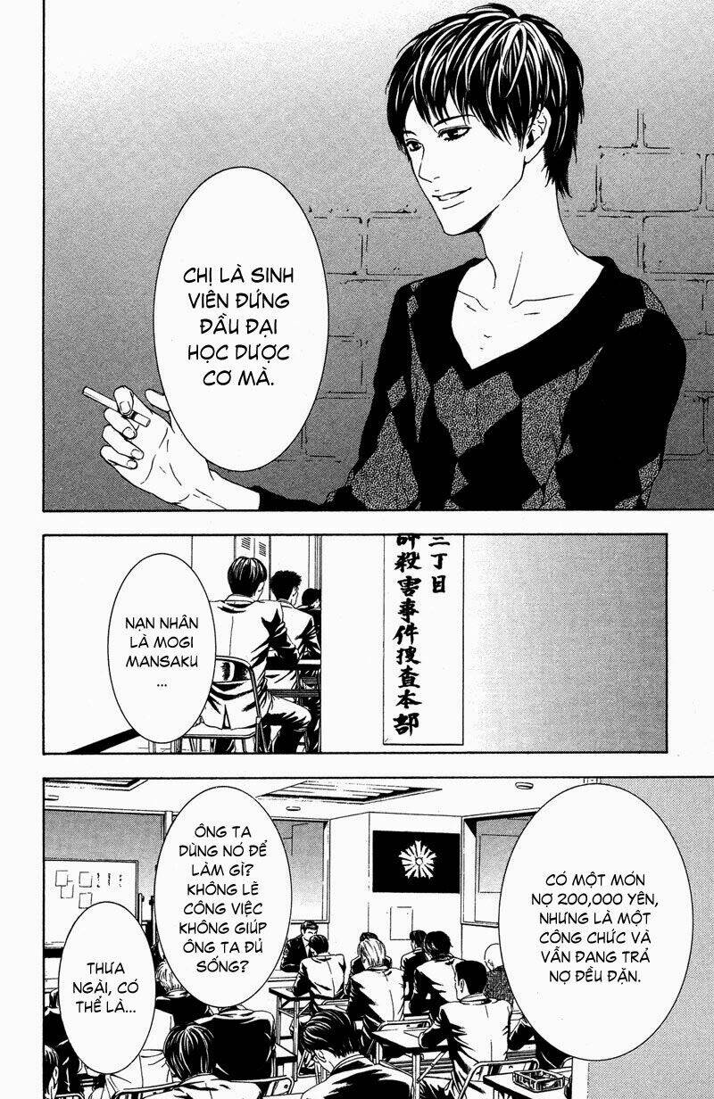 coelacanth chapter 2 33