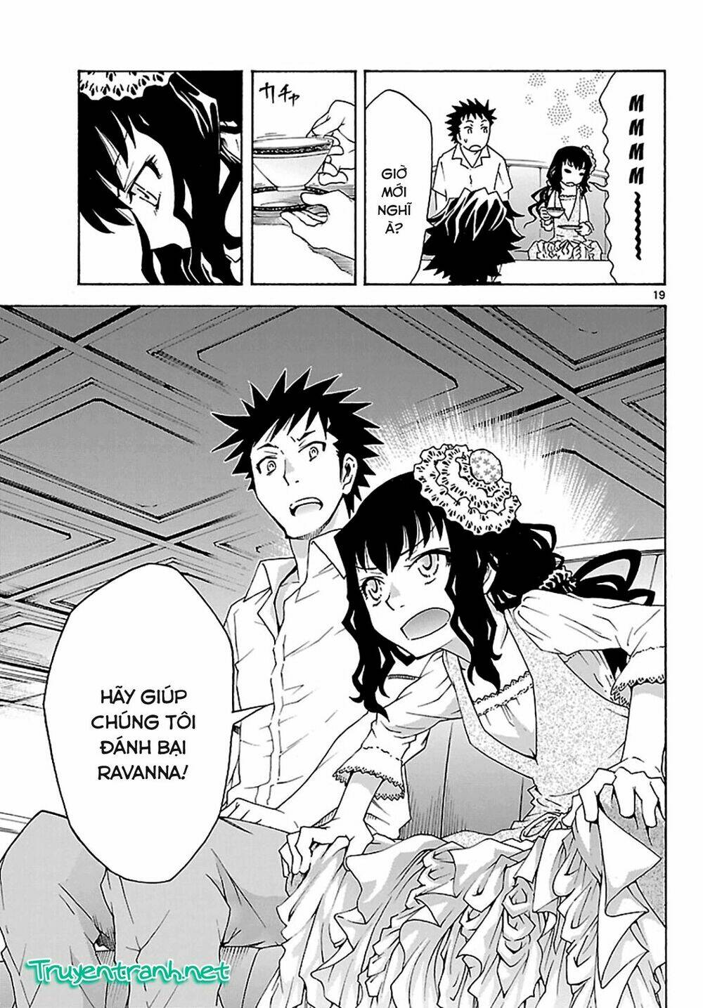 popcorn avatar chapter 25 21