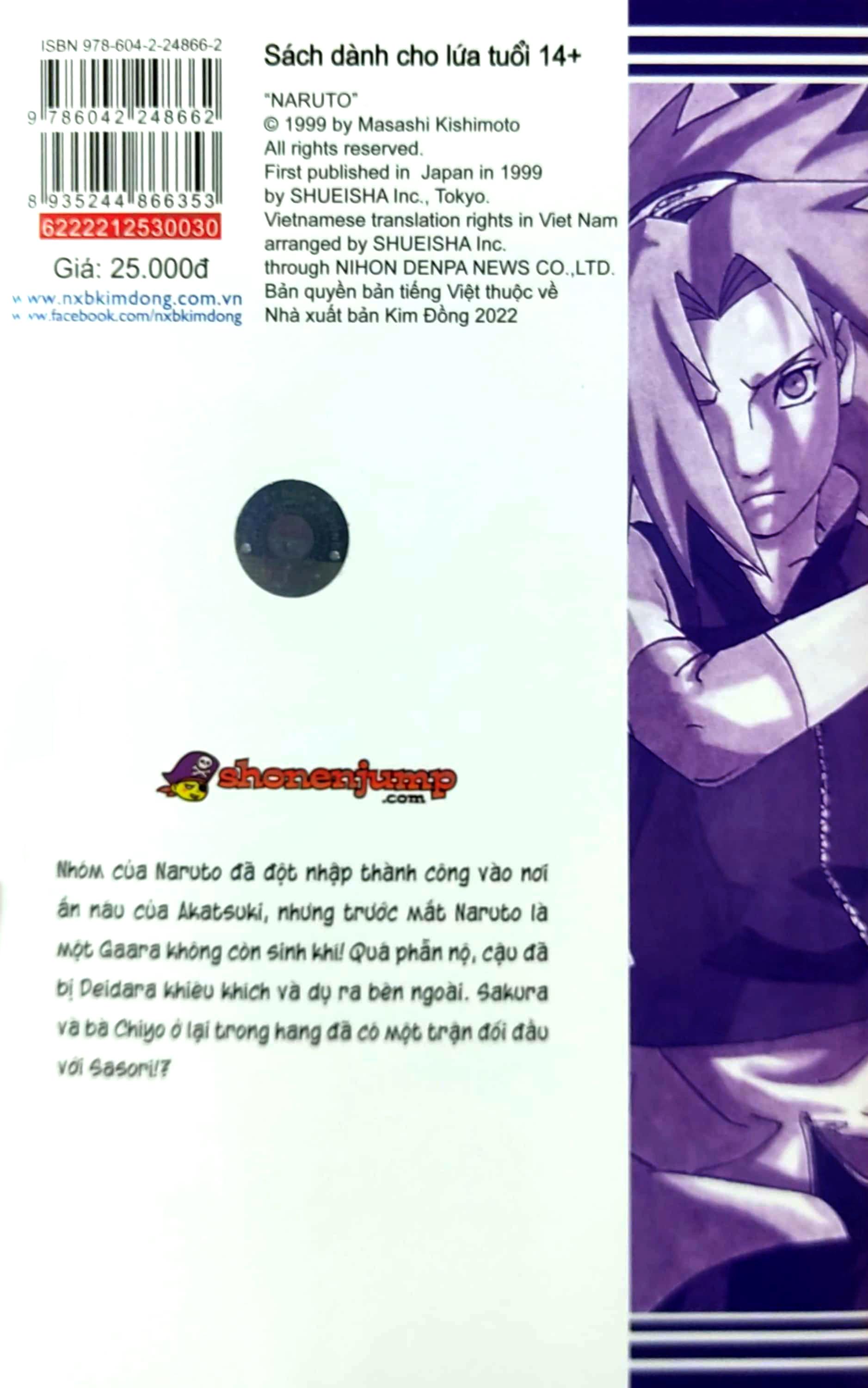 Naruto Tập 30: Bà Chiyo &amp; Sakura (Tái Bản 2022)