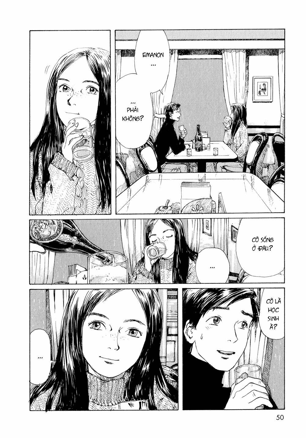 omoide emanon chapter 3 11