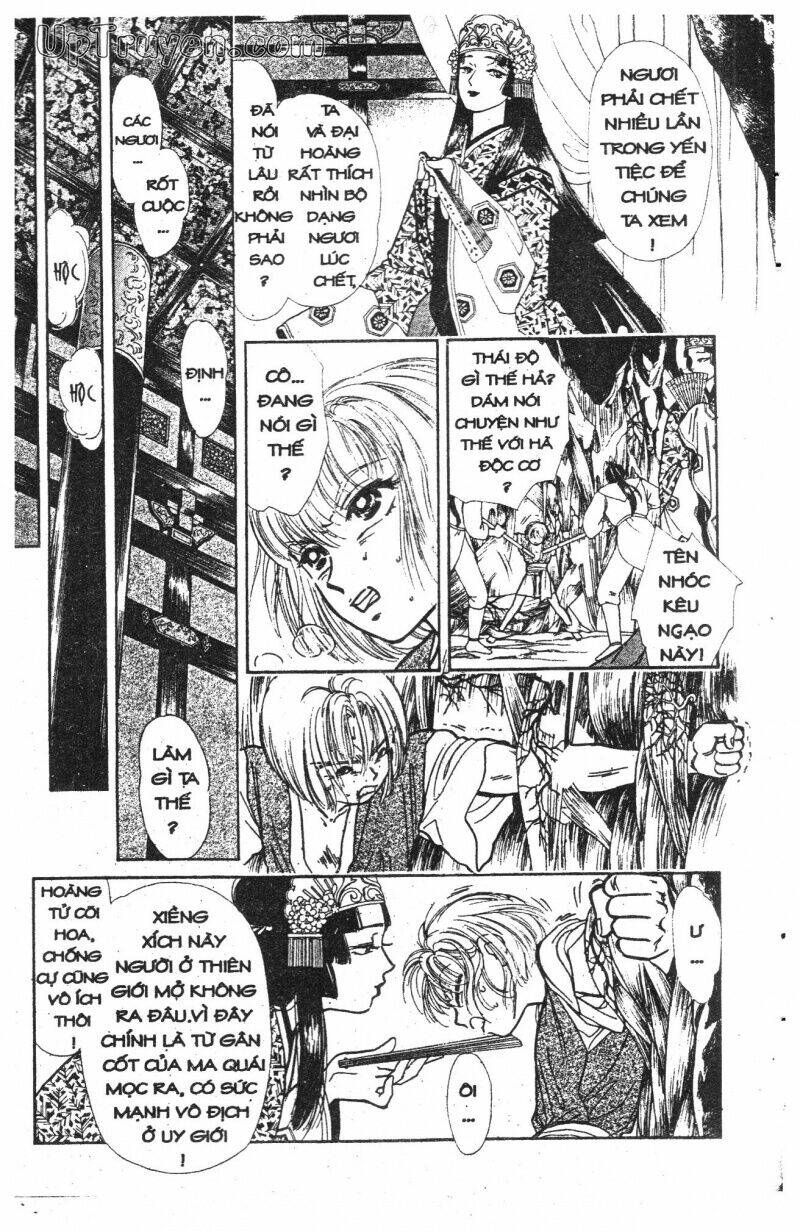 hoàng tử hoa - bud boy chapter 4 77