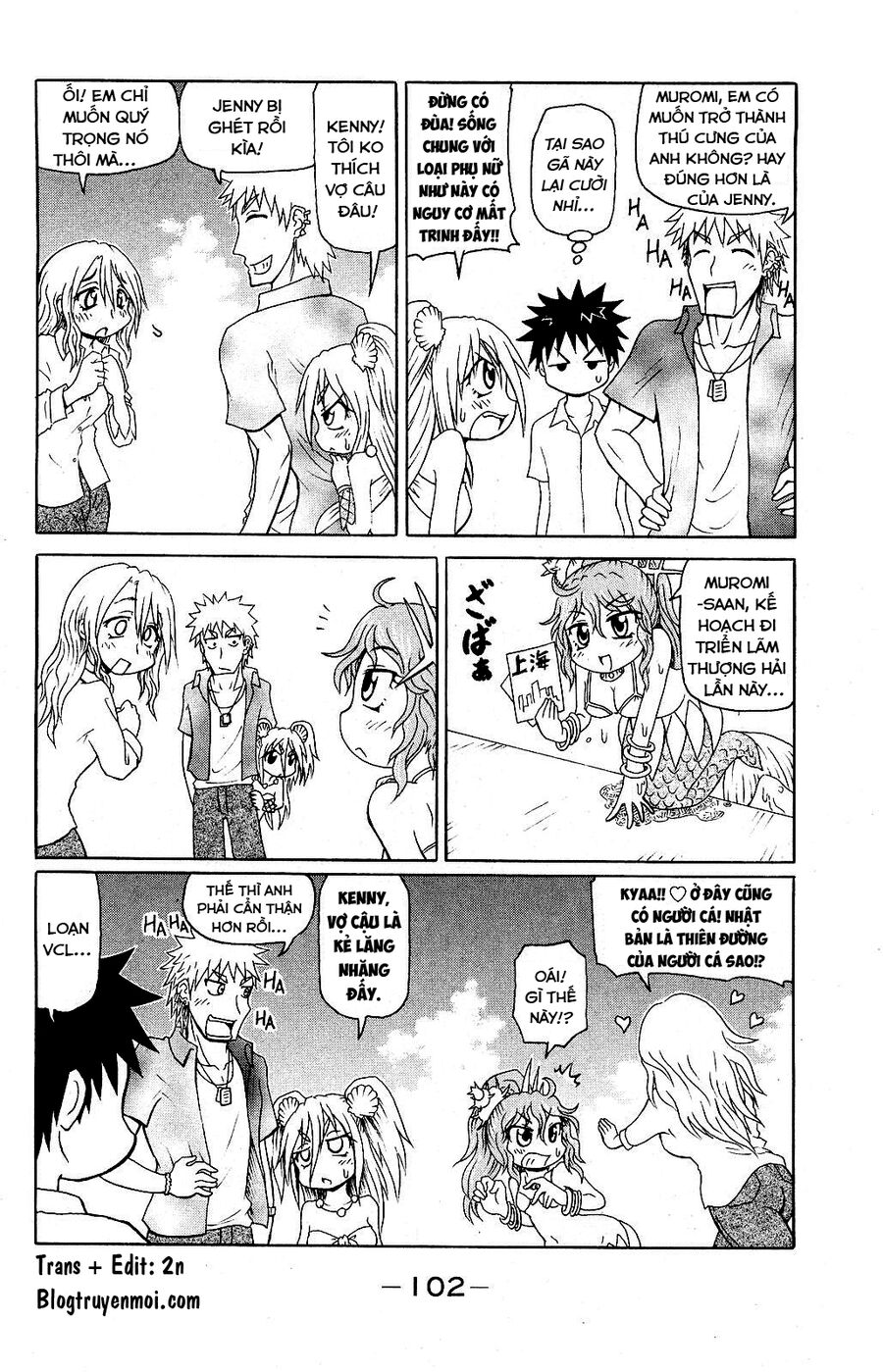 muromi-san bên bờ biển chapter 53 6