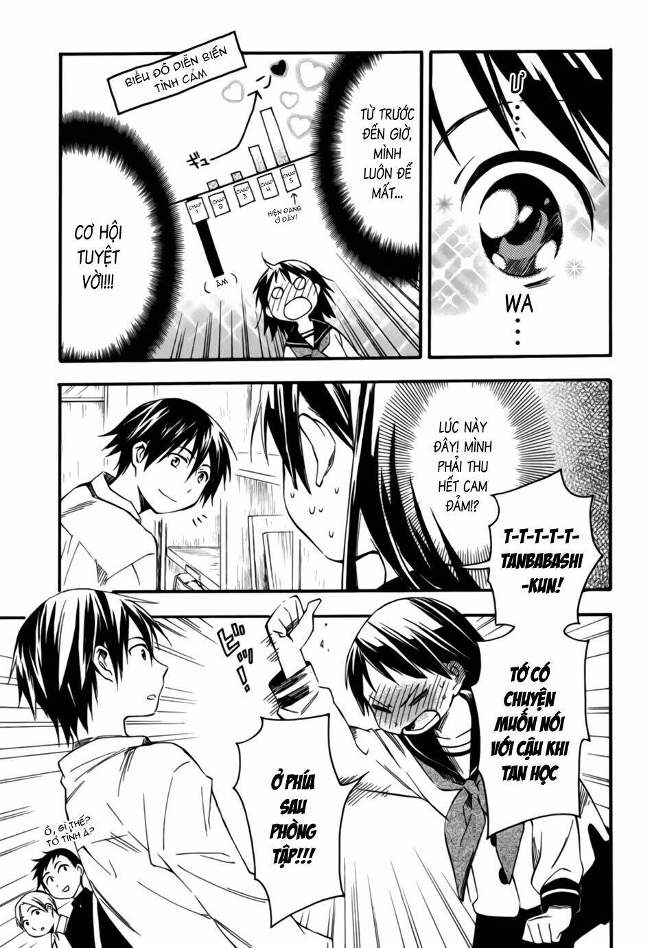 inari, konkon, koi iroha chapter 5 29