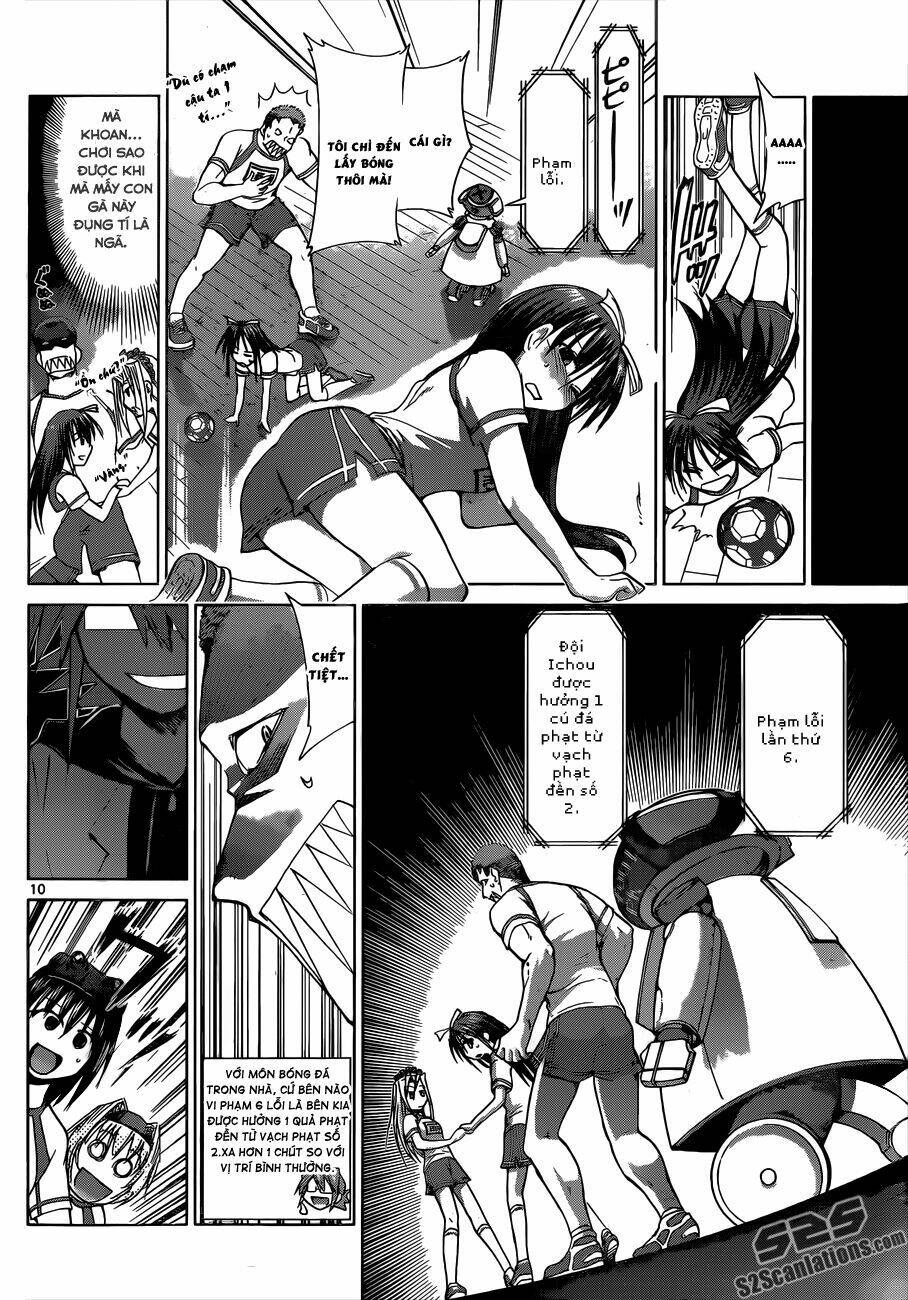 denpa kyoushi chapter 84 11