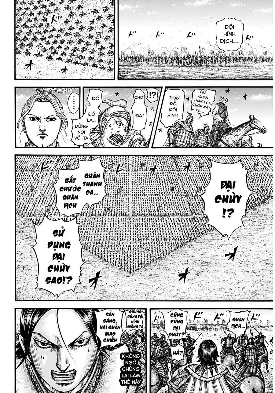 kingdom - vương giả thiên hạ chapter 719 6