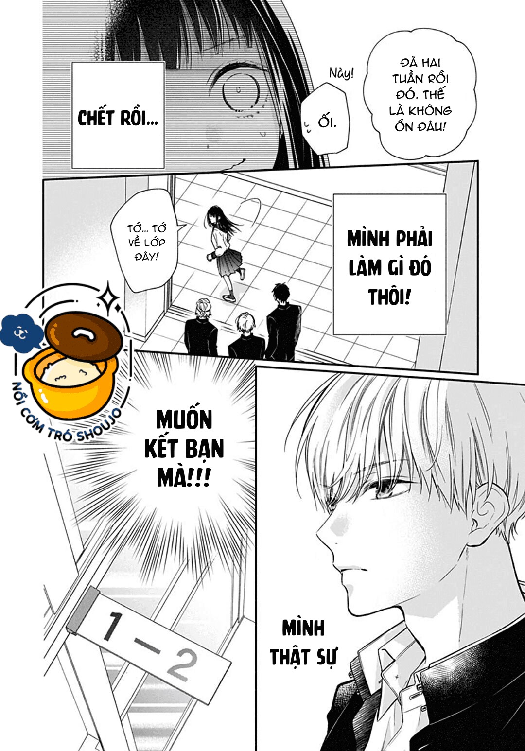 màu hồng và ớt chuông chapter 3.2 2