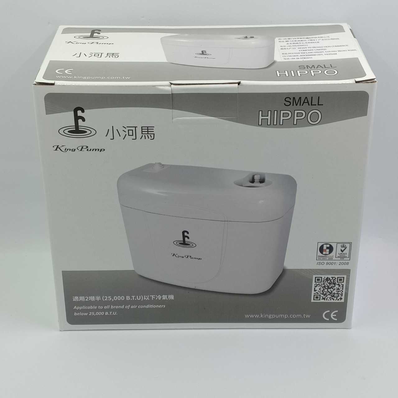 Máy bơm Kingpump thoát nước ngưng máy lạnh điều hoà Made in Vietnam Kingpump 3M King Pump