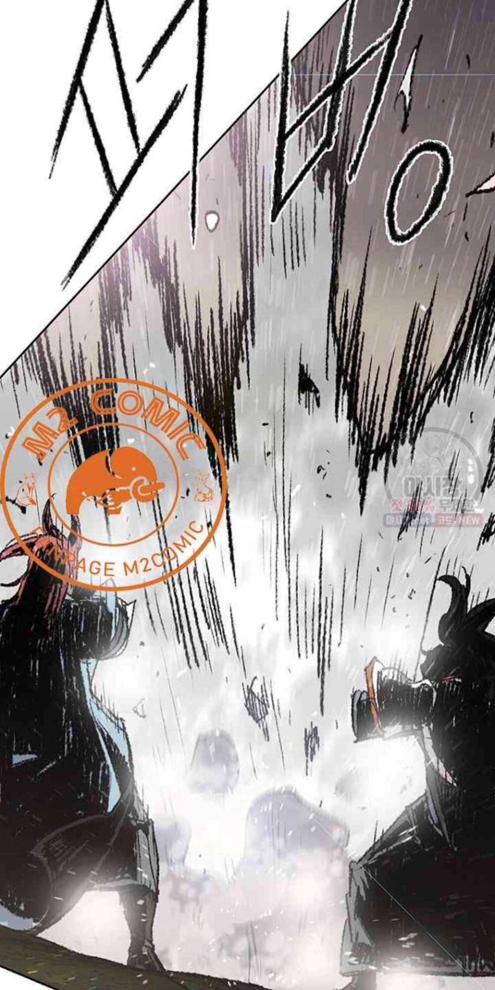 kiếm sĩ bất bại chapter 64 41