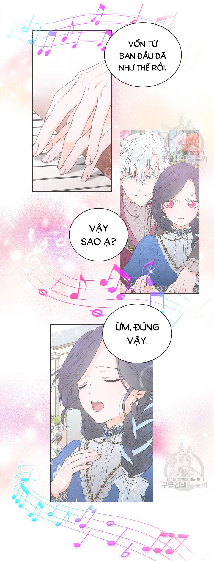 lady baby chapter 192.2 17