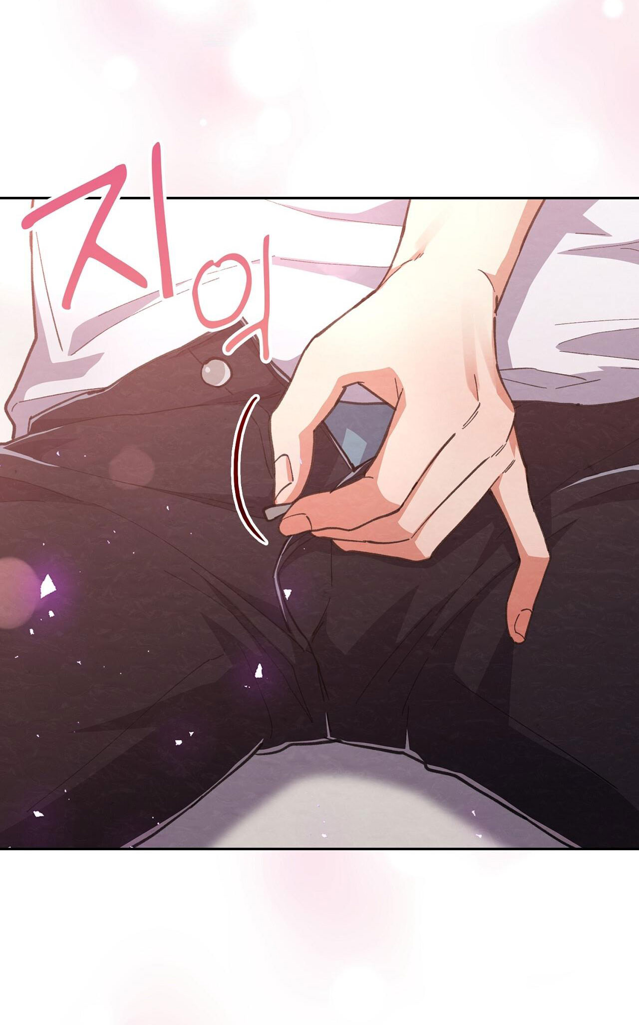 Trốn Thoát Khỏi Gã Thợ Săn chapter 23.1 - Trang 14