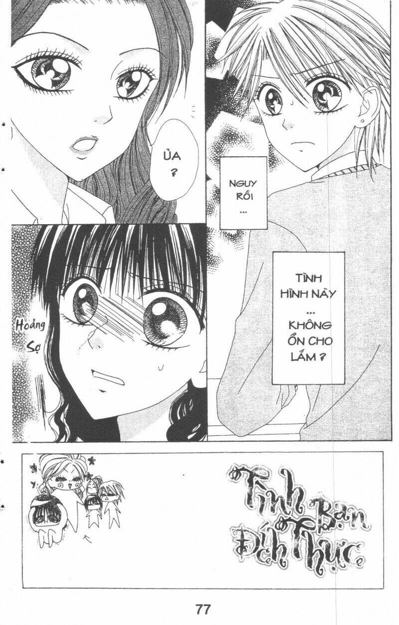 tomodachi gokko [takeuchi ayaka] chapter 3 77