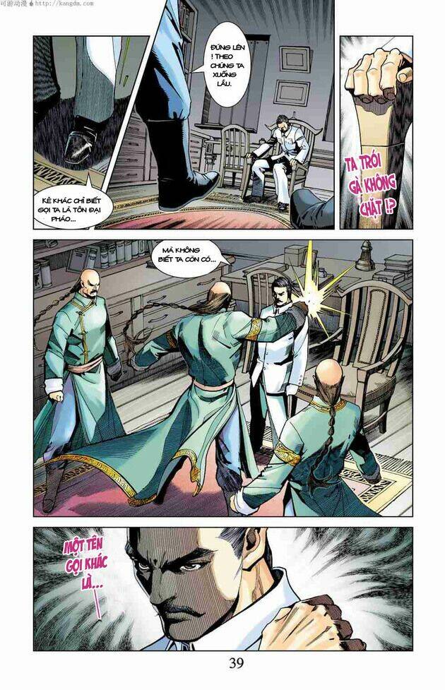 thần binh huyền kỳ f chapter 1 37