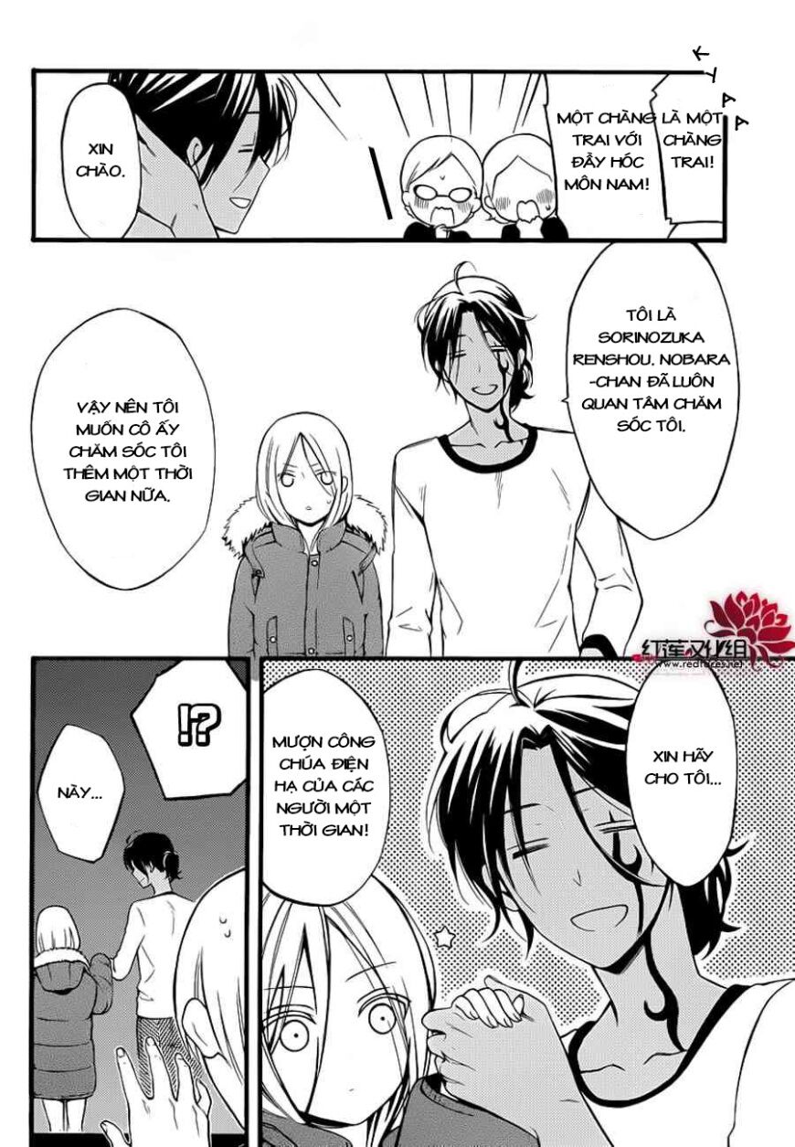 inu x boku ss chapter 40 28