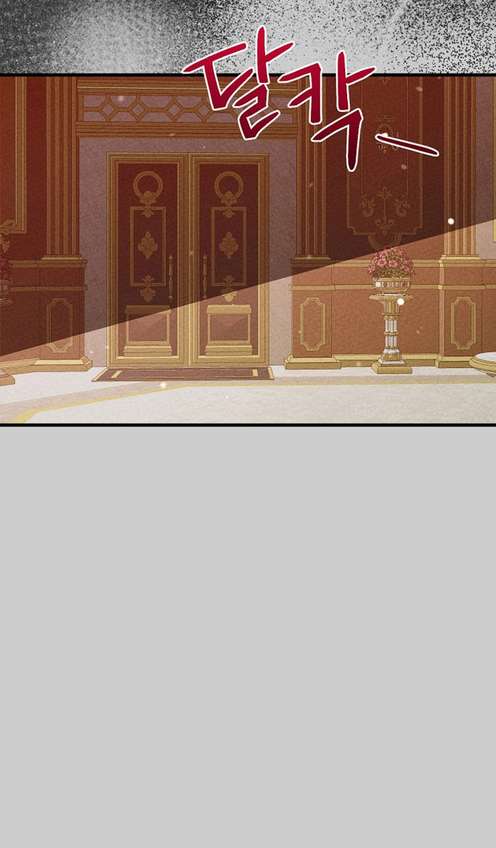 trở thành vợ thái tử quái vật chapter 67.2 21