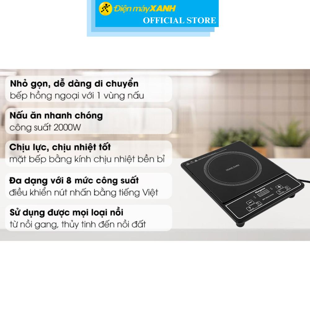 Bếp hồng ngoại Kangaroo KG20IFP1 - Hàng Chính Hãng
