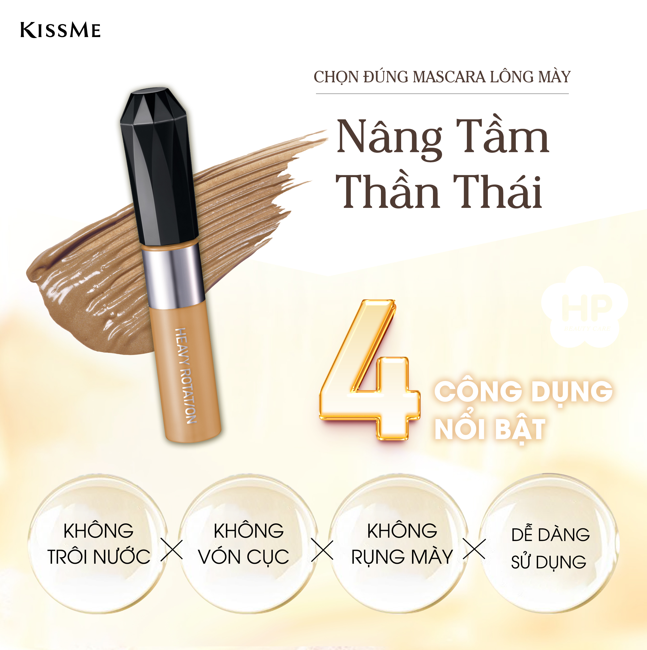 Mascara Chải Đổi Màu Lông Mày Chống Trôi Siêu Bền Kissme Heavy Rotation Coloring Eyebrow EX (8 G)
