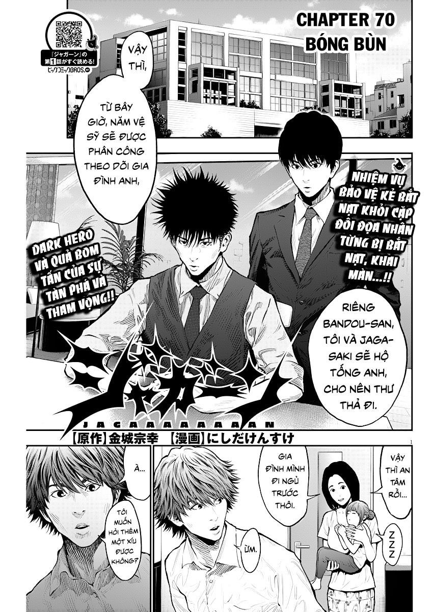 đọa nhân chapter 70 1