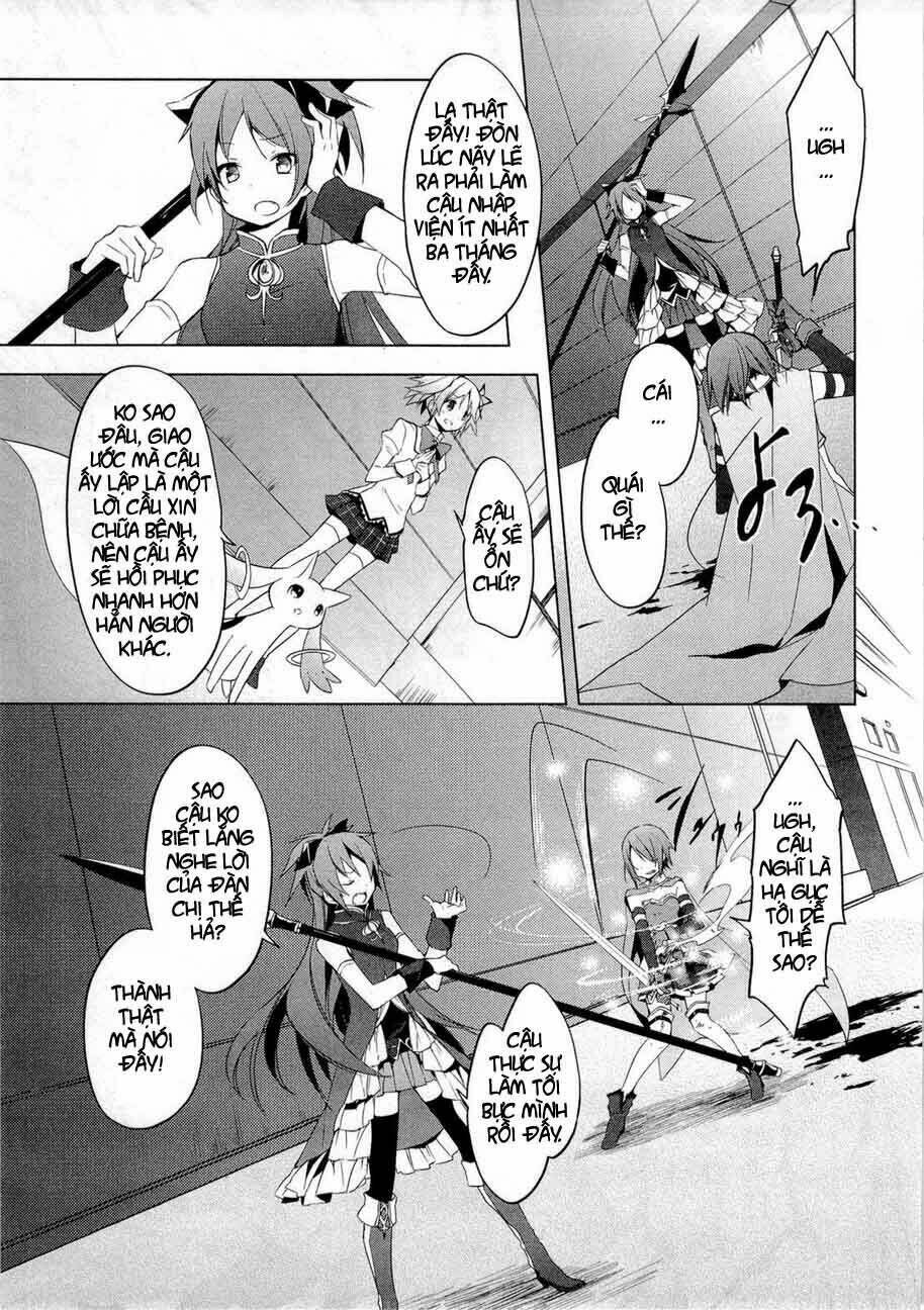 puella magi madoka magica chapter 5 36