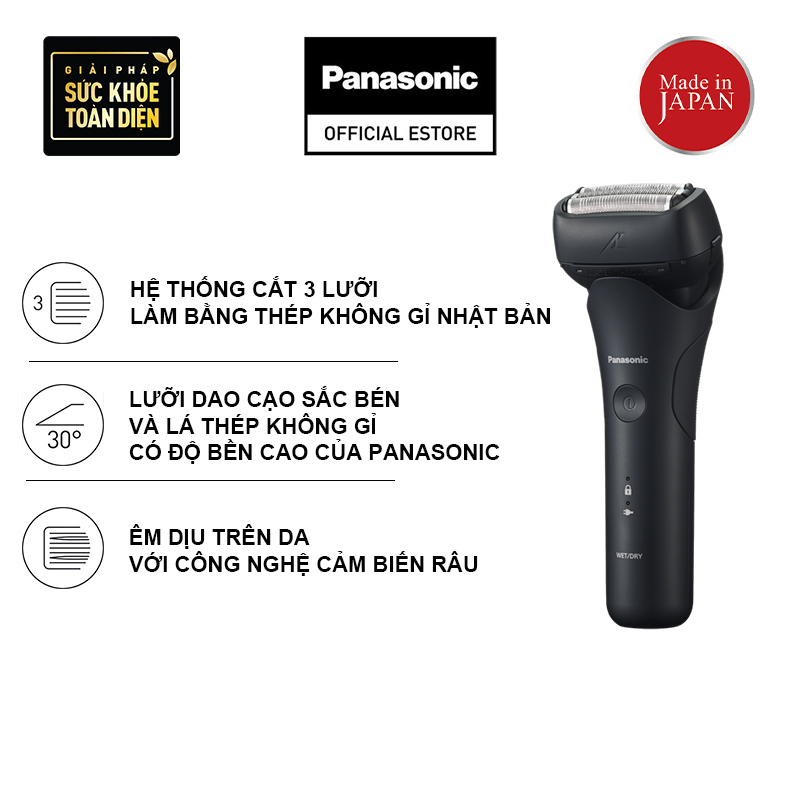 Máy cạo râu Panasonic sản xuất Nhật Bản với hệ thống cắt 3 lưỡi, động cơ tuyến tính cực nhanh, công nghệ cảm biến râu ES-LT2B-K751 - Hàng chính hãng