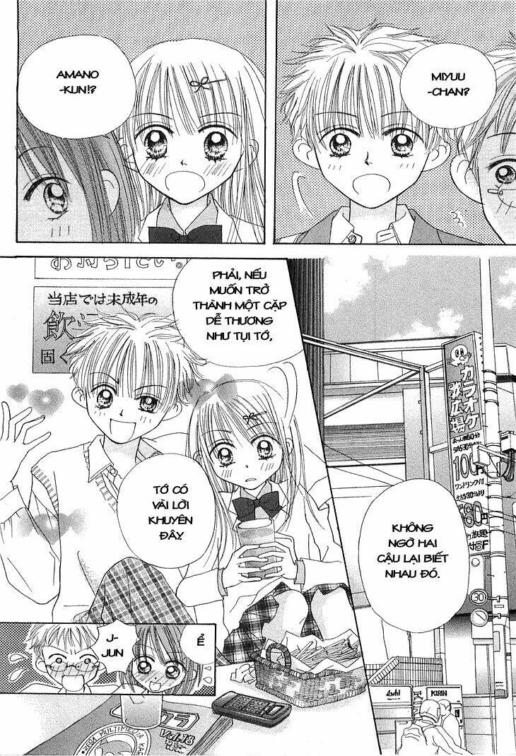 kare made love km chapter 7 17