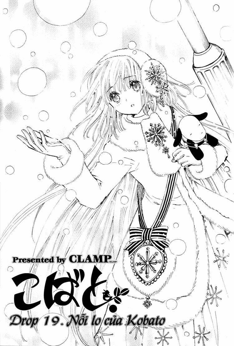 kobato chapter 41 1