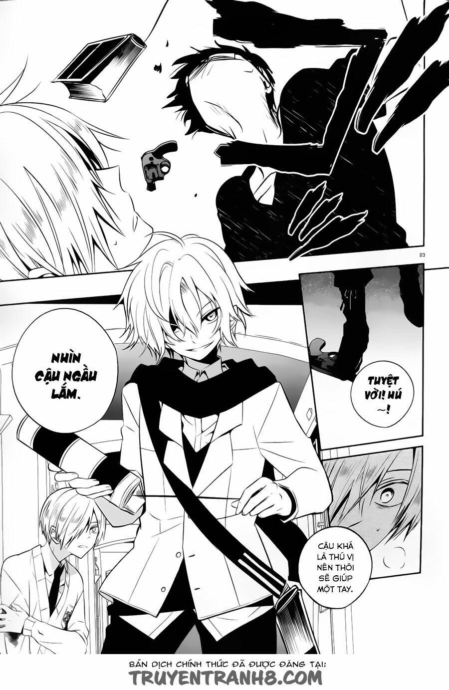 boku to senpai no tekken kousai chapter 17 23