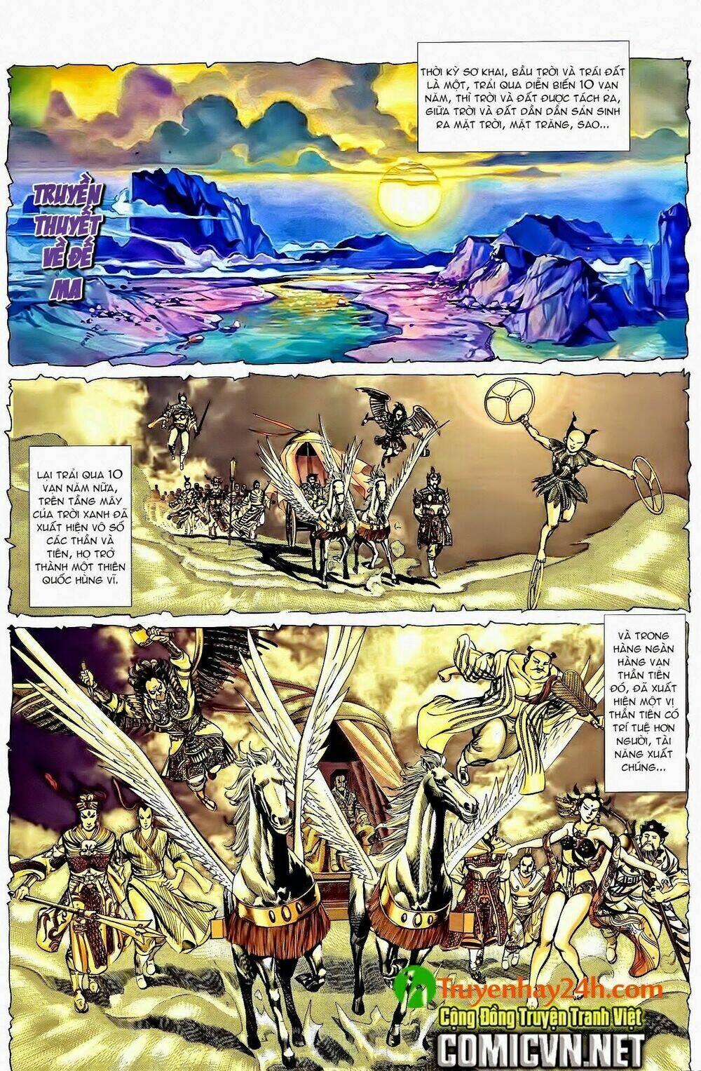 thiên tử truyền kỳ 1 - cơ phát khai chu bản chapter 43 2