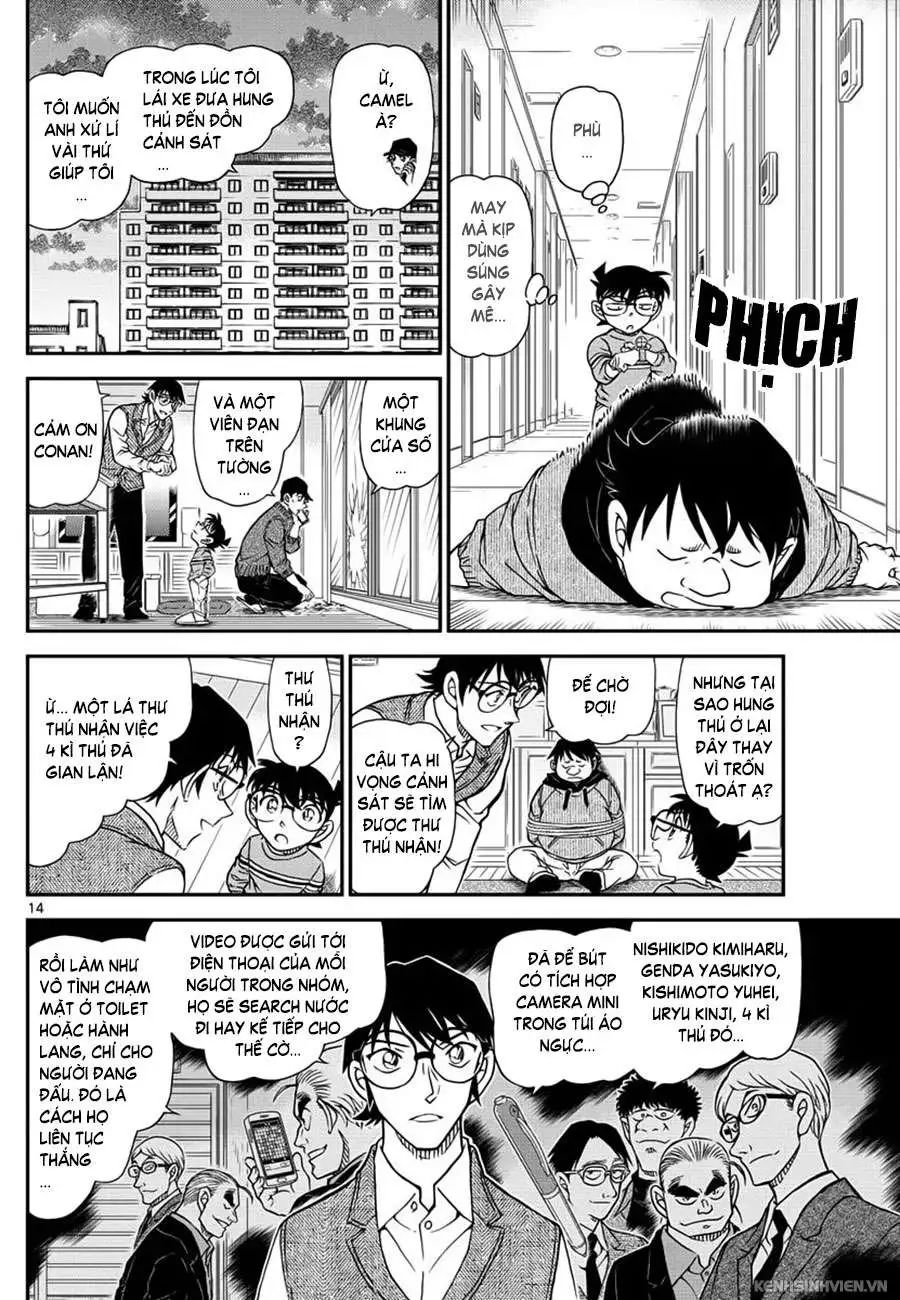 conan chapter 1046 14