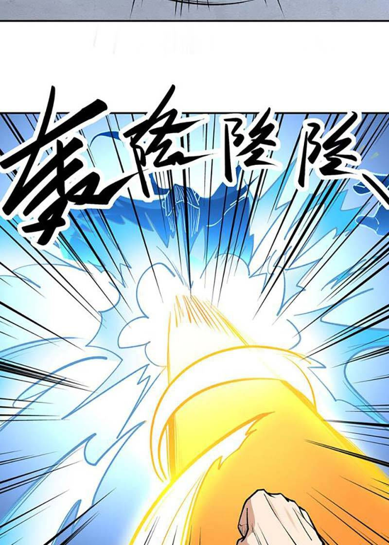 võ đạo độc tôn chapter 517 15