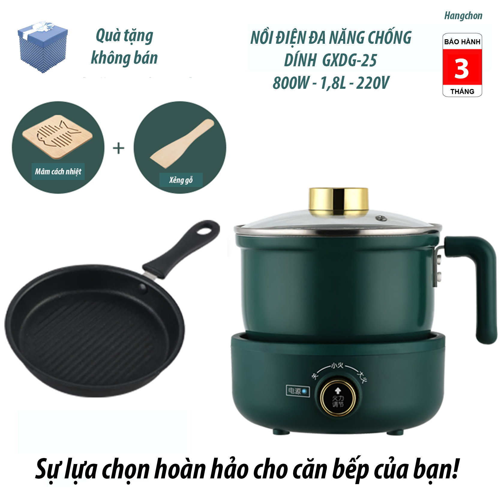 Nồi điện đa năng chống dính nấu, xào, chiên, luộc, lẩu,... kèm chảo 1,8L GXDG-25 tặng tấm cách nhiệt + xẻng gỗ