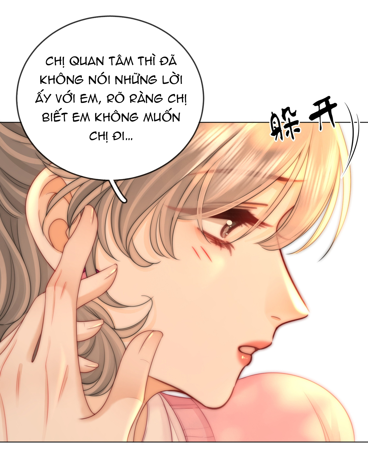 cố tiểu thư và khúc tiểu thư chapter 130 15