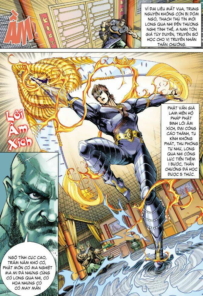 thiên tử truyền kỳ 5 - như lai thần chưởng chapter 76 20