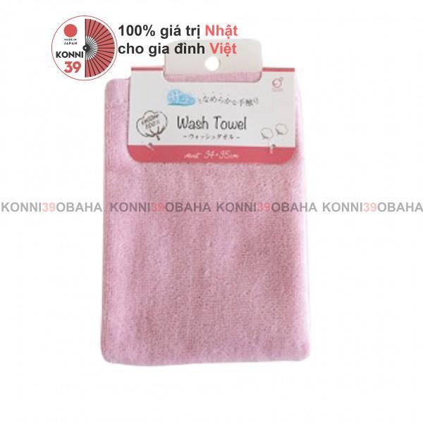 Khăn mặt mềm mịn 100% cotton nội địa Nhật