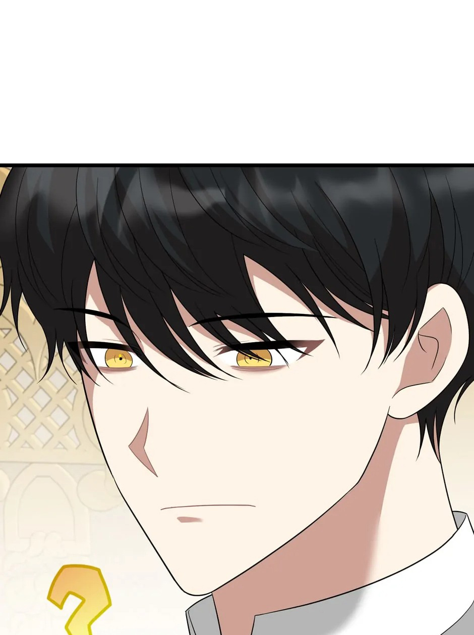 anh trai nguy hiểm của công chúa chapter 82 76