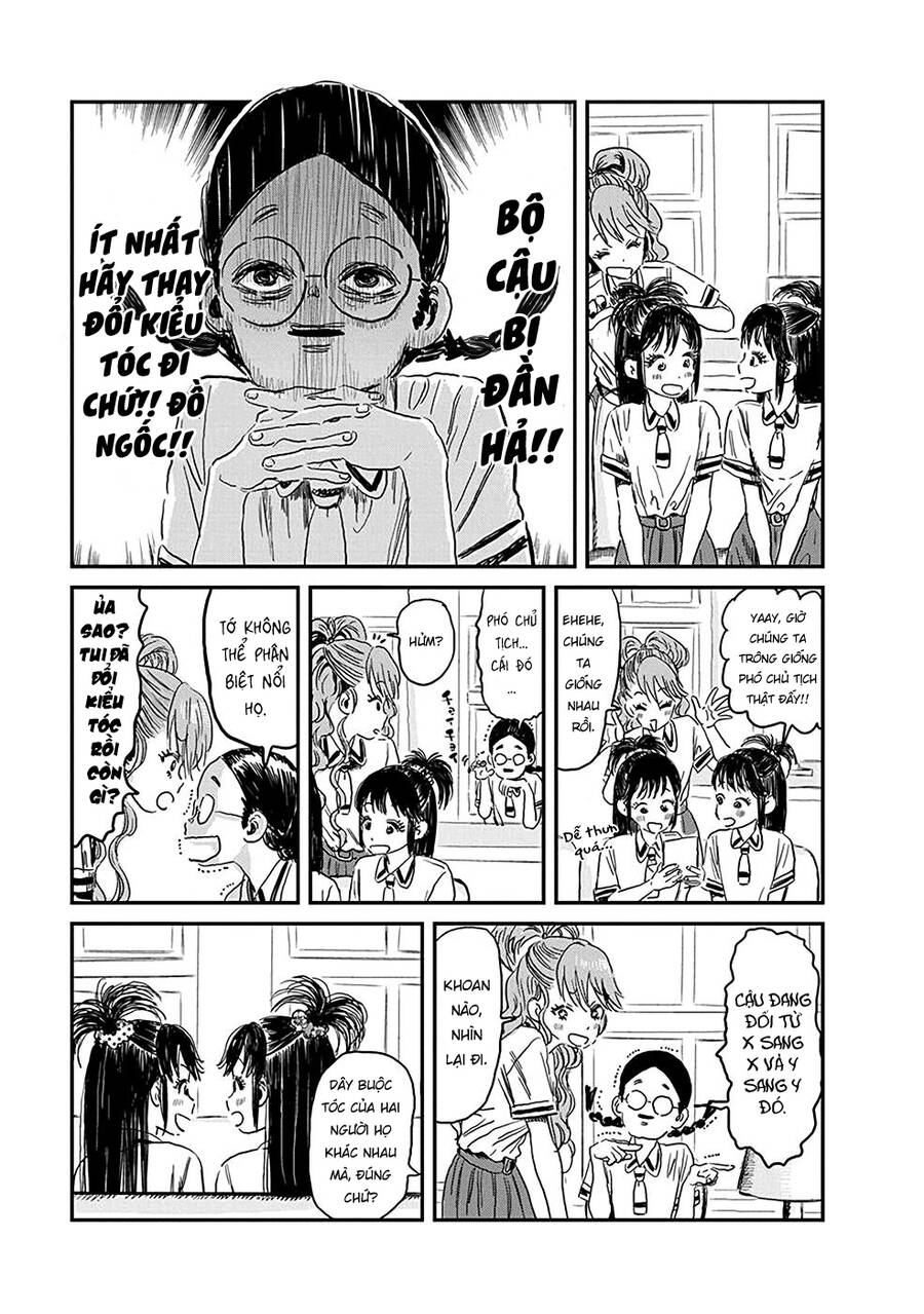 asobi asobase chapter 79 11