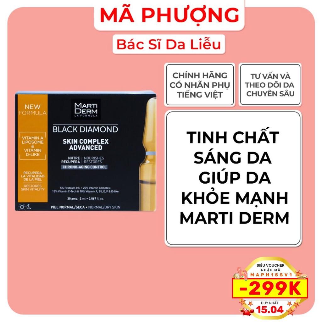 MARTIDERM BLACK DIAMOND AMPOULE tinh chất sáng da trẻ hóa da
