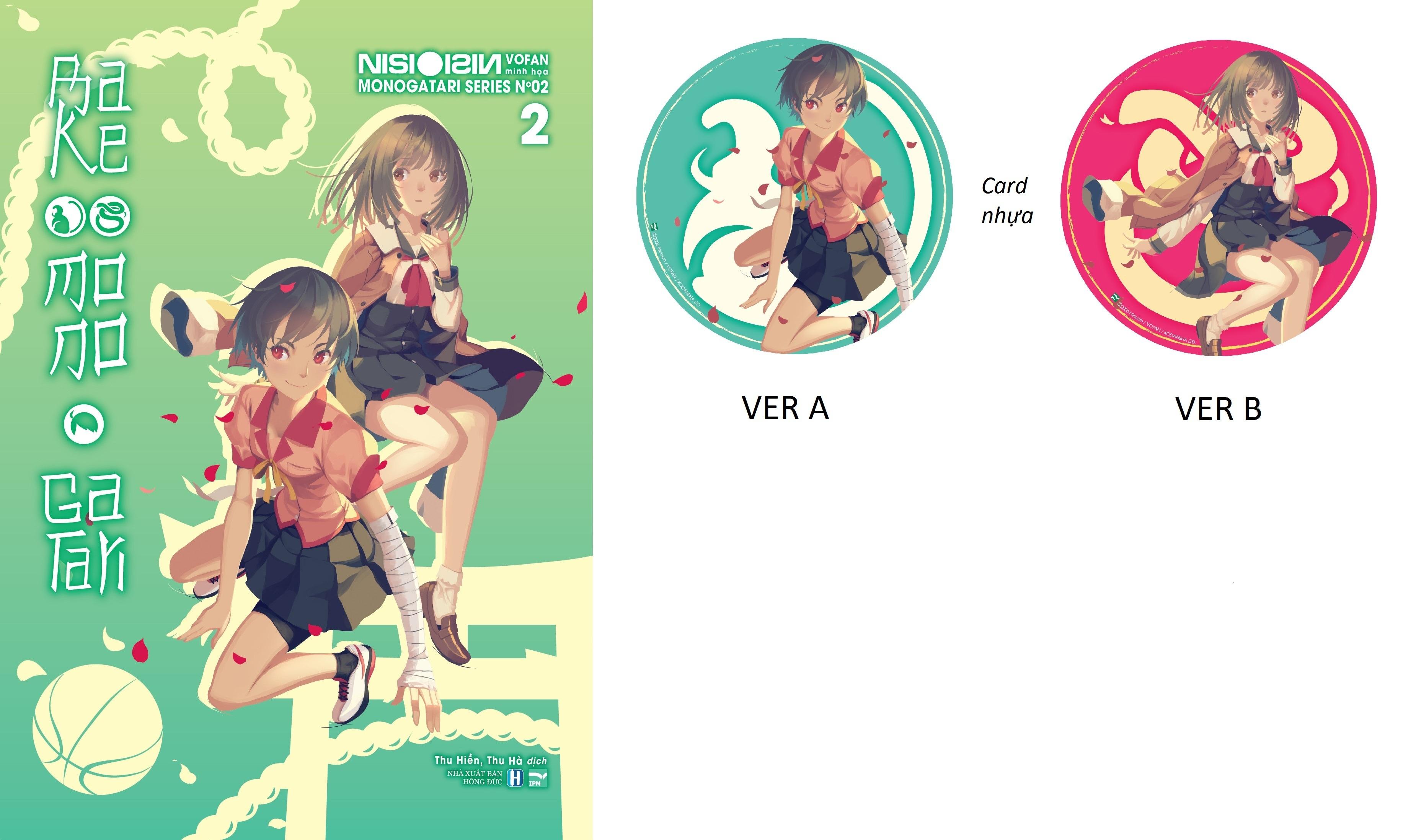 BAKEMONOGATARI 2 - Bản Đặc Biệt Ver B: Postcard Nhựa