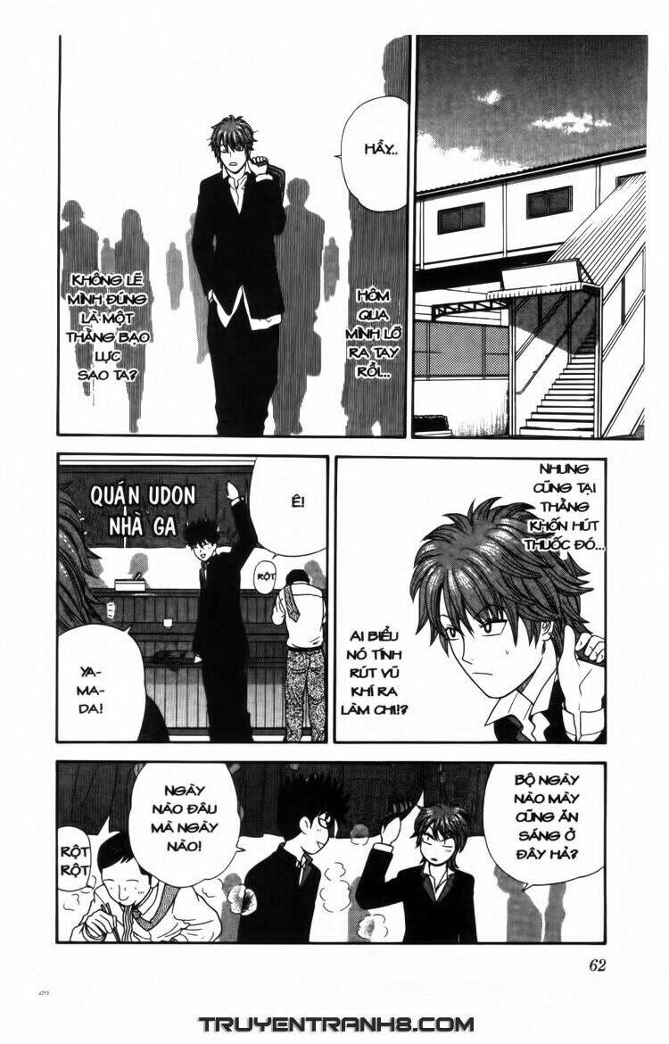 ocha ni gosu - đến quỷ cũng uống trà chapter 13 3