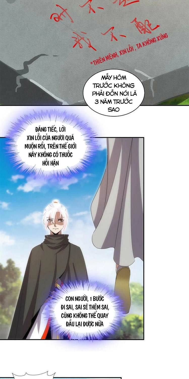 vạn cổ đệ nhất thần chapter 61 17