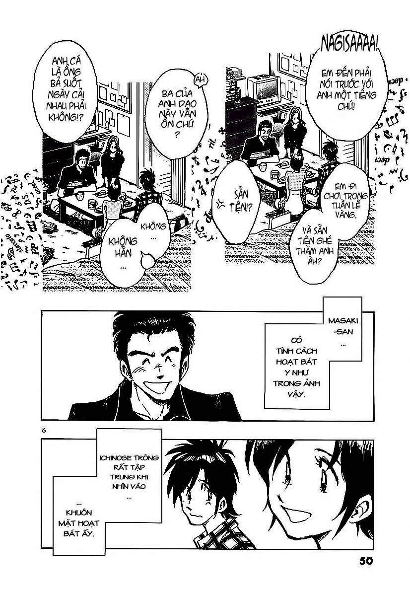 hoshi no furu machi chapter 12 7