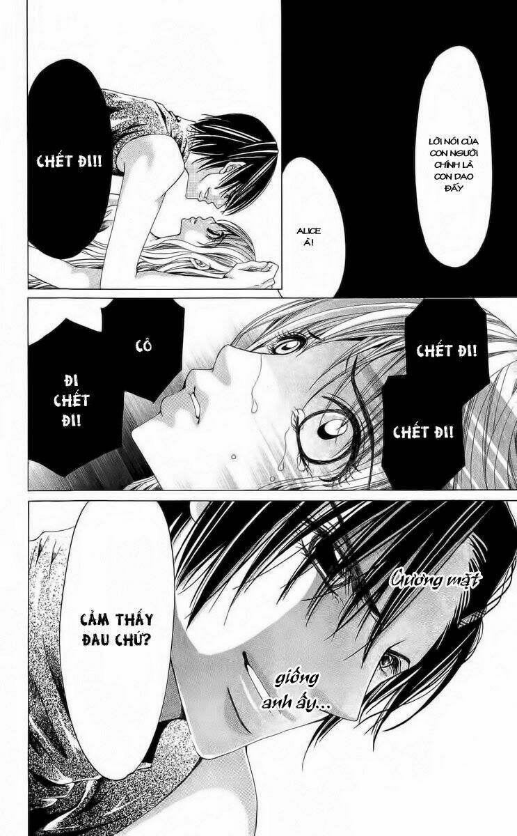 nemuri hime - yume miru youni koishiteru chapter 7 32