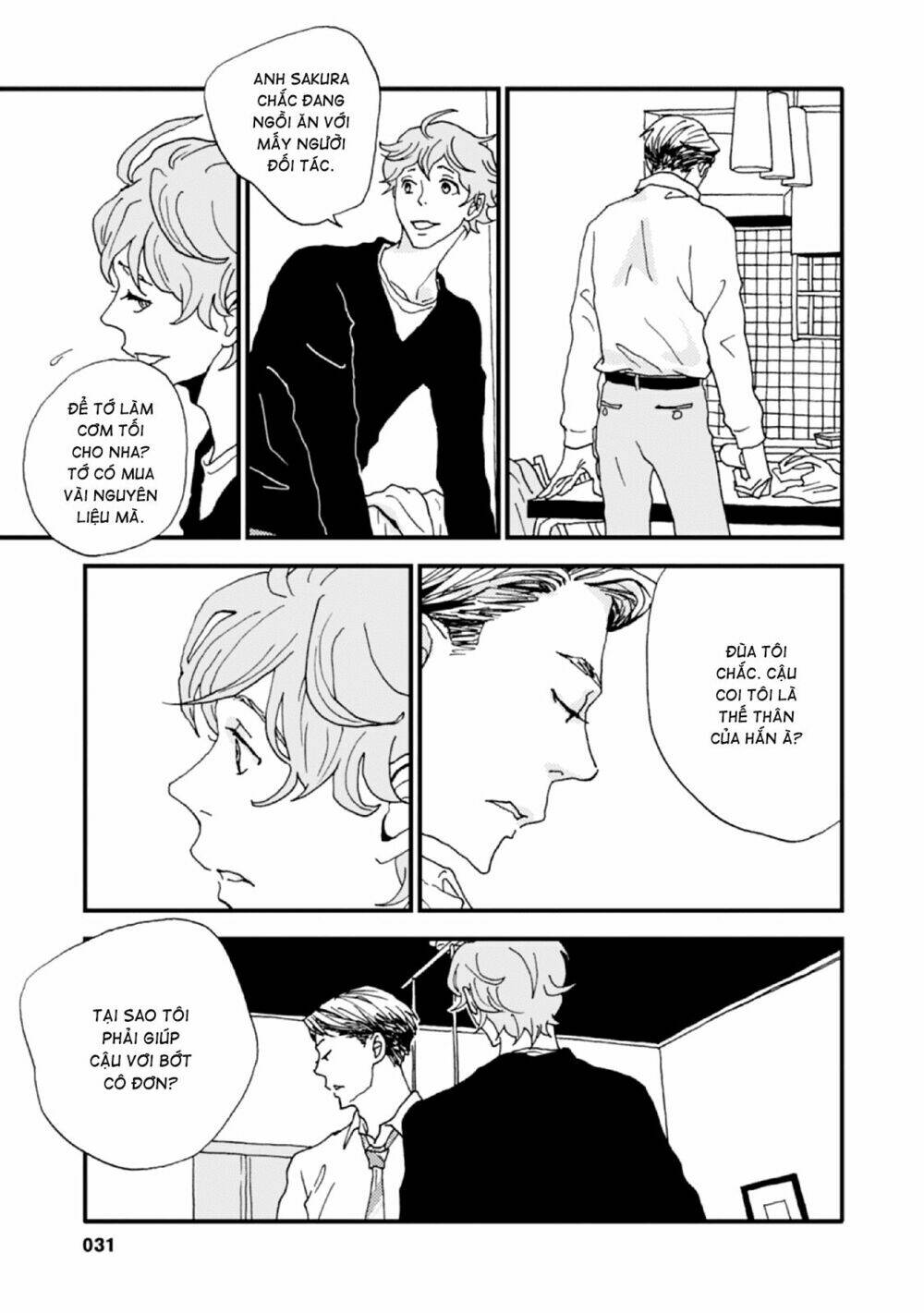 the trigger chapter 1 33